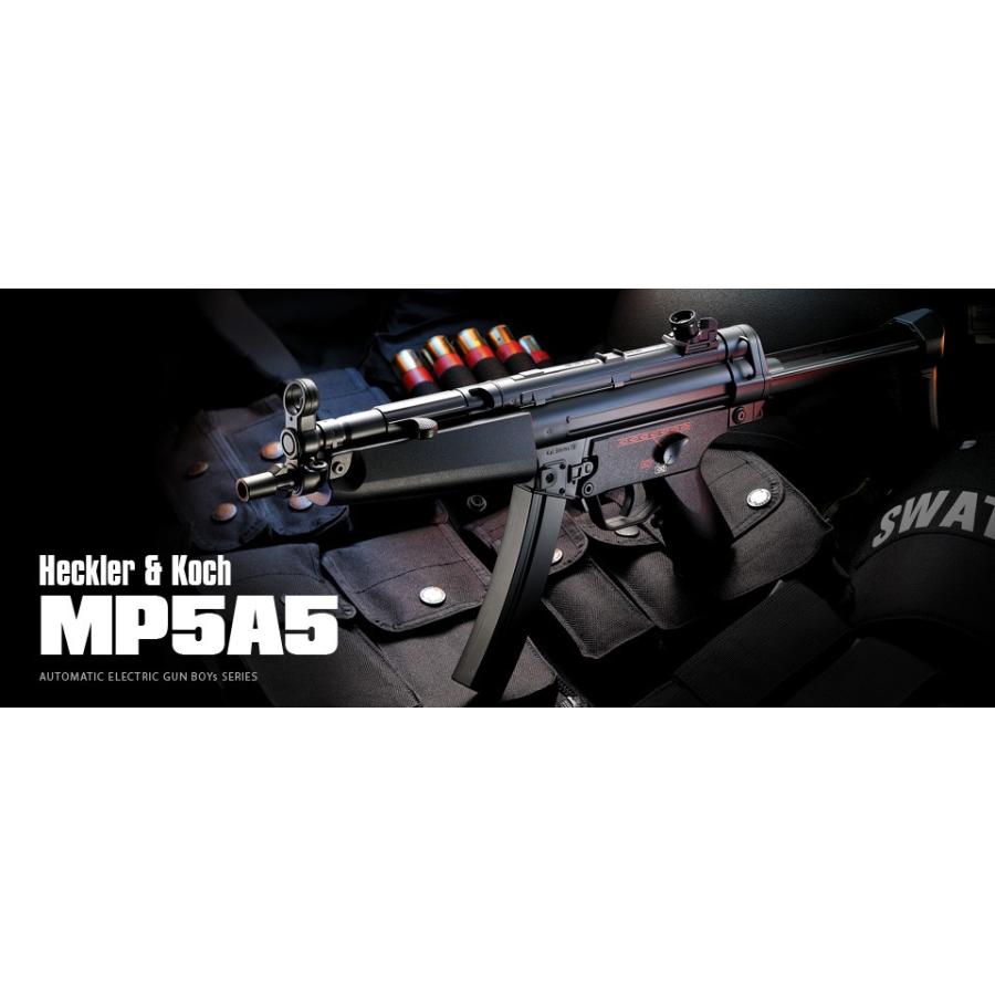 東京マルイ 電動ガンボーイズ H K Mp5a5 Tmboy03 Web Shop アシュラ 通販 Yahoo ショッピング