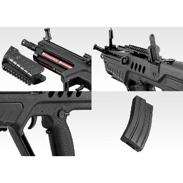 TOKYO MARUI 東京マルイ 電動ガンボーイズ HG タボール21 TOKYO MARUI 東京マルイ 電動ガンボーイズ HG タボール21