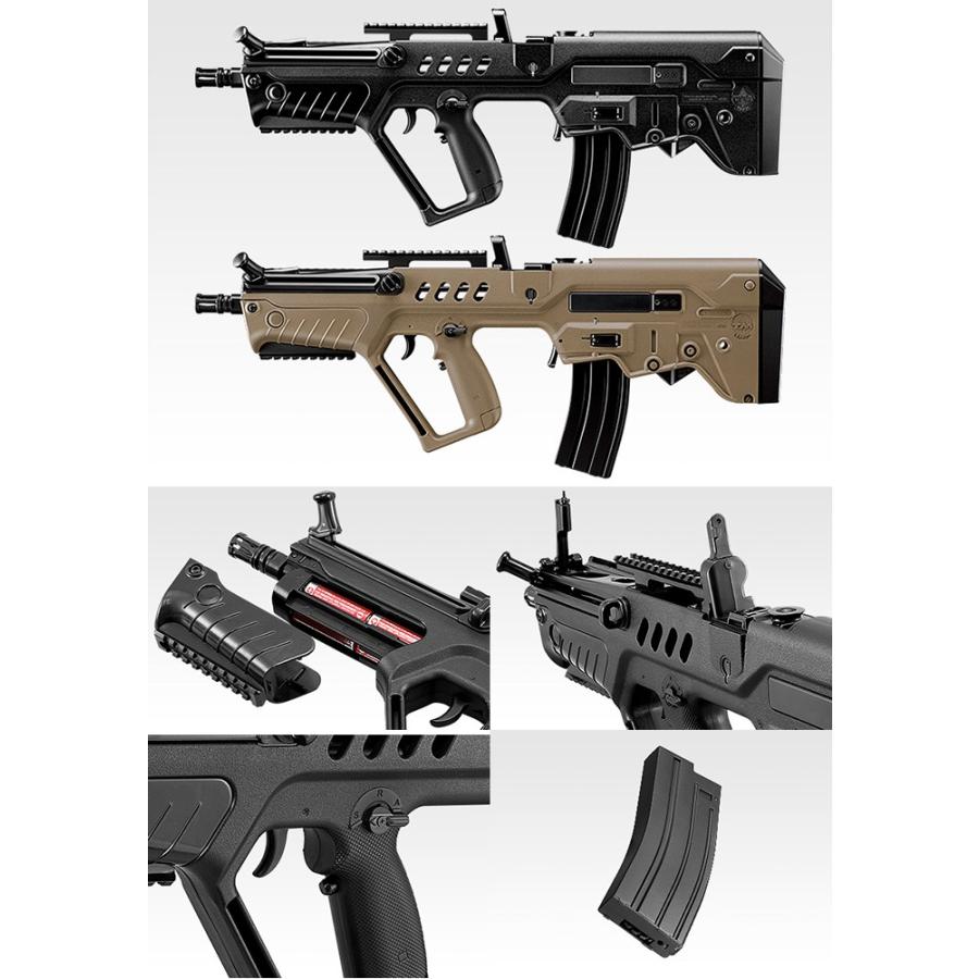 TOKYO MARUI（東京マルイ） 電動ガンボーイズ HG タボール21