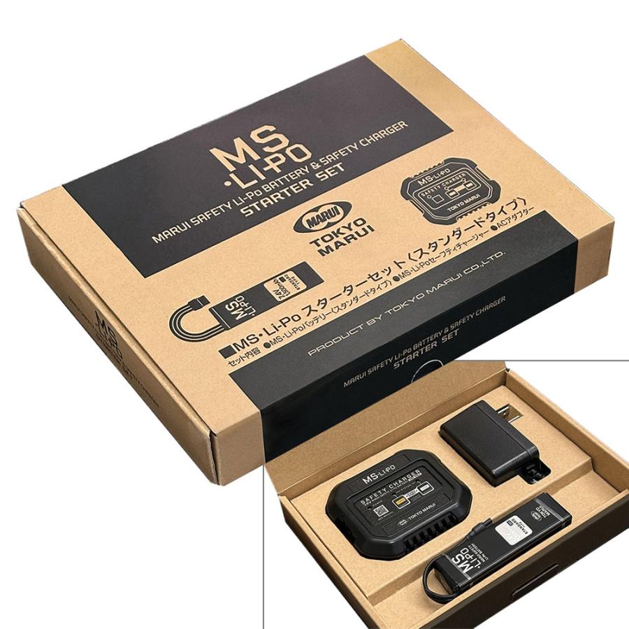 TOKYO MARUI（東京マルイ） MS・Li-Po スターターセット スタンダード