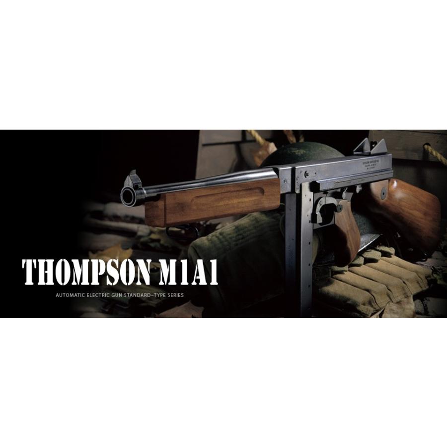 東京マルイ トンプソンM1A1 マルイ電動エアガン トンプソンM1A1