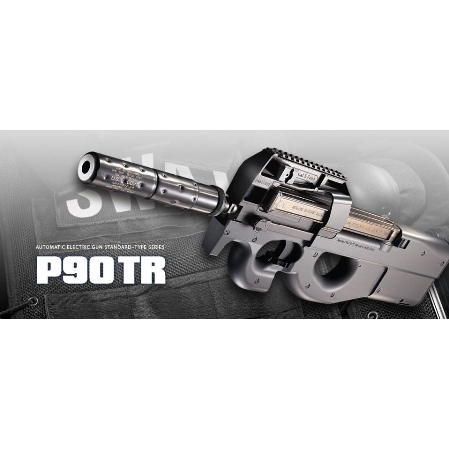 TOKYO MARUI（東京マルイ） 【マルイ特価！】東京マルイ P-90TR 電動