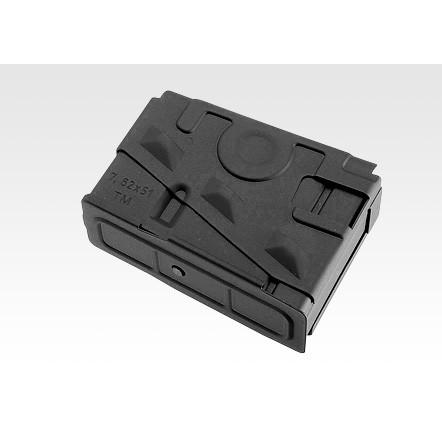 TOKYO MARUI（東京マルイ） H&K PSG-1 電動ガン（各セットあり） : web