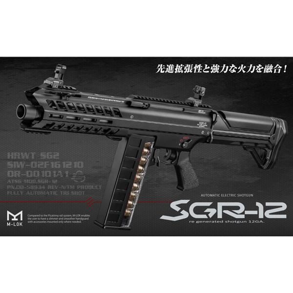 TOKYO MARUI（東京マルイ） 【ドットサイト＆スターターセット】東京