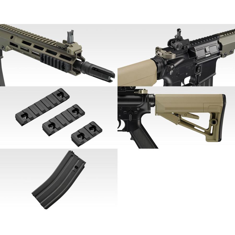 TOKYO MARUI 東京マルイ 次世代電動ガン URG-I 11.5inch TOKYO MARUI 東京マルイ 次世代電動ガン URG-I 11.5inch