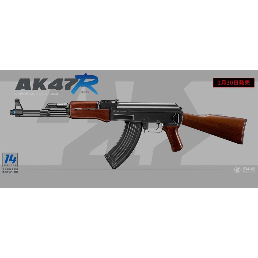 TOKYO MARUI（東京マルイ） AK47R 電動ガンR ※対象年齢14歳以上推奨