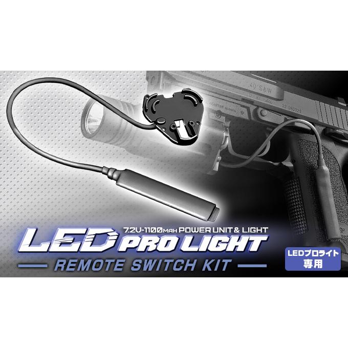 TOKYO MARUI（東京マルイ） 【限定！値下げ品】【ゆうパケット対象