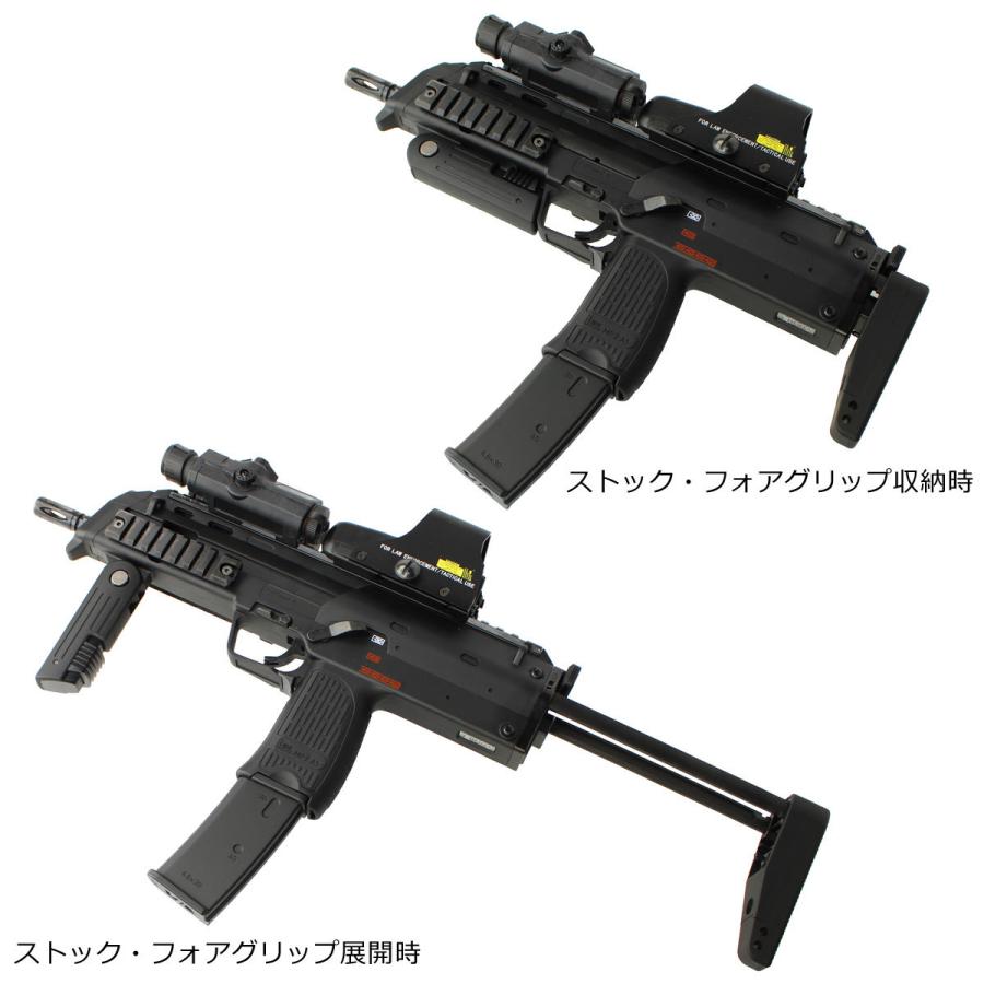 東京マルイGBB HK MP7A1 DBAL+ホロサイト+サイト+MG2本セット - ミリタリー