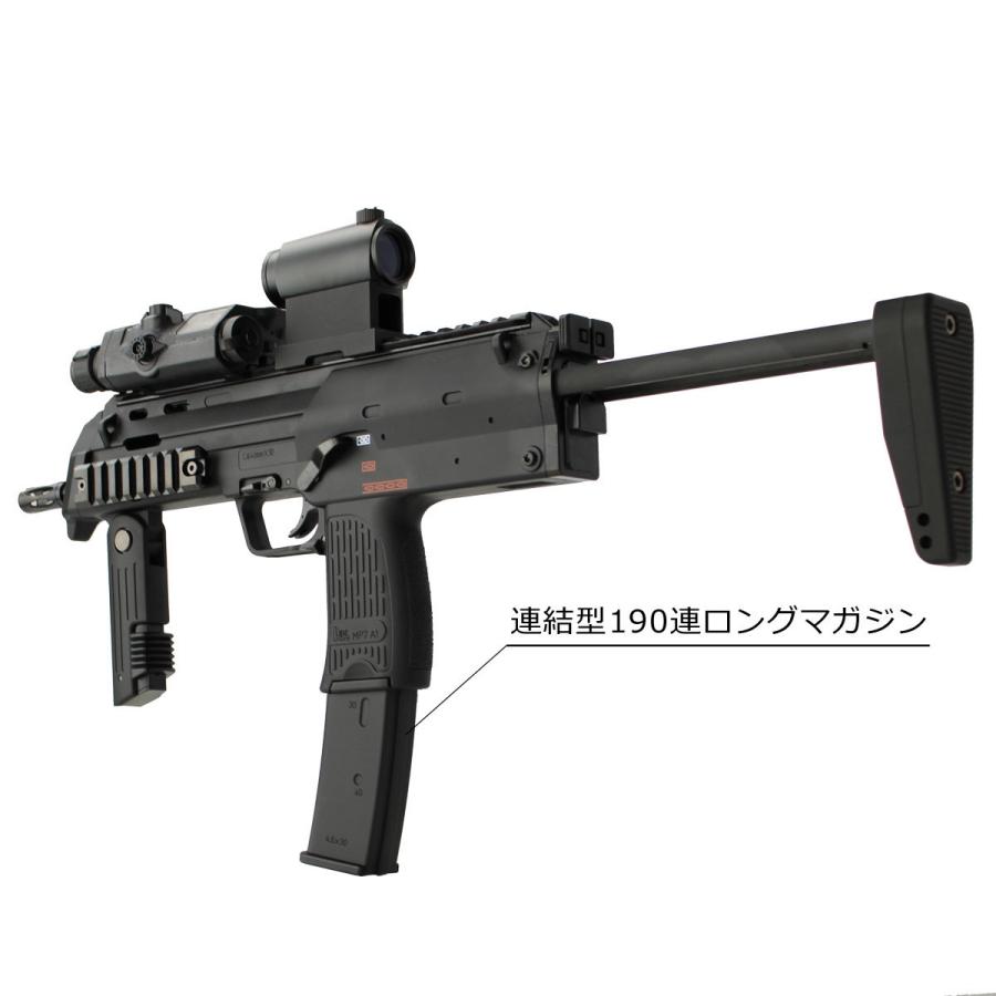 TOKYO MARUI 【大特価!】東京マルイ MP7A1 電動ガン + EOTech T TOKYO MARUI 【大特価!】東京マルイ MP7A1 電動ガン + EOTech T