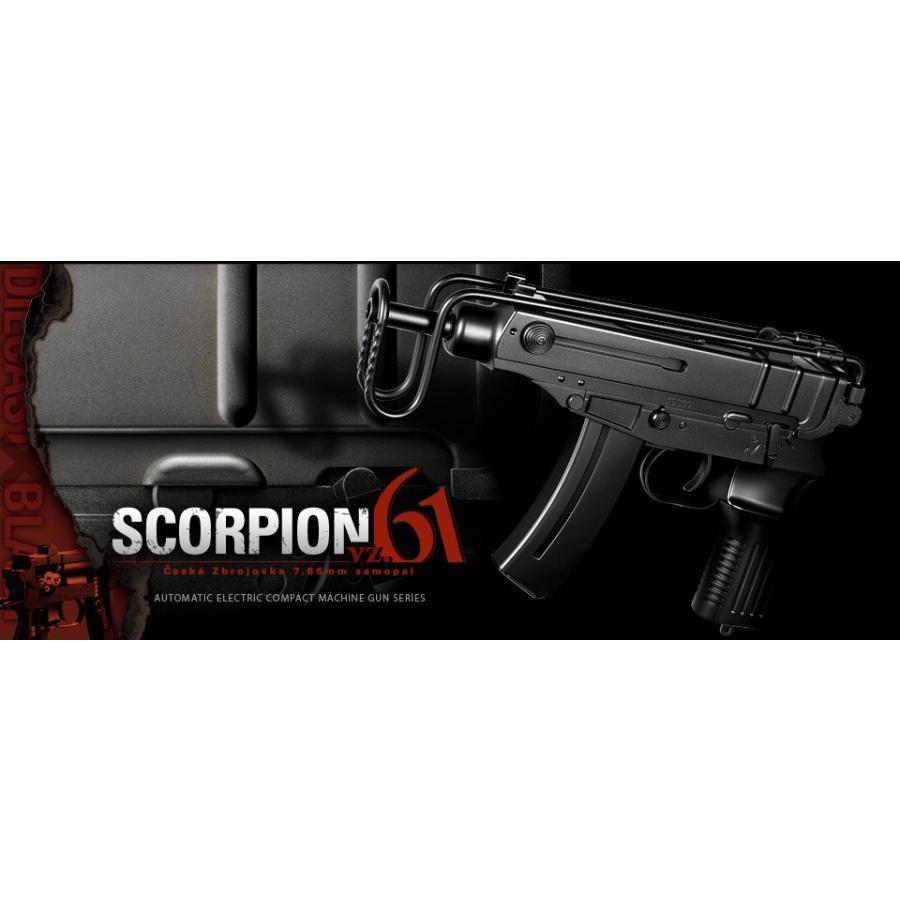 TOKYO MARUI（東京マルイ） 【マルイ特価！】東京マルイ 電動