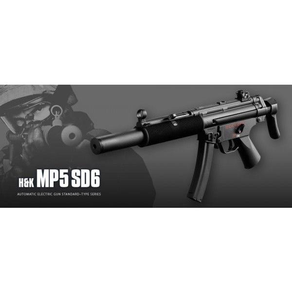 TOKYO MARUI（東京マルイ） H&K MP5SD6 電動ガン : web shop アシュラ