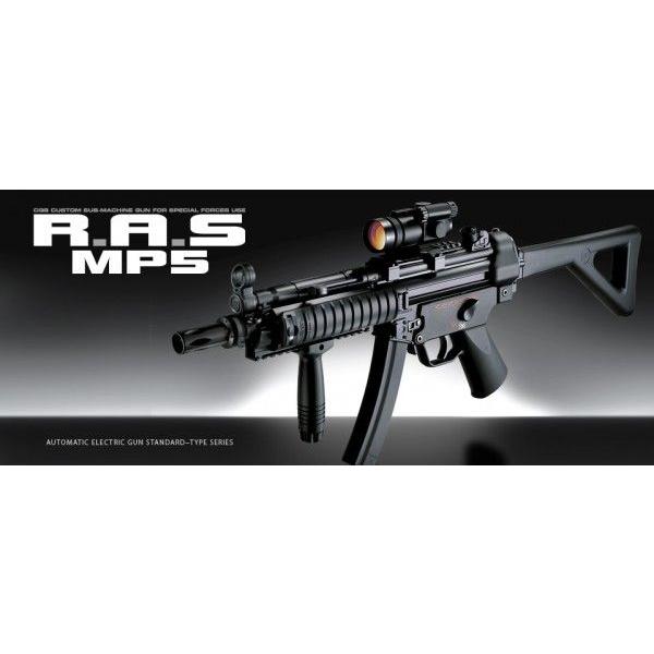 東京マルイ　MP5　RAS TOKYO MARUI（東京マルイ） H&K MP5 R.A.S 電動ガン : web shop
