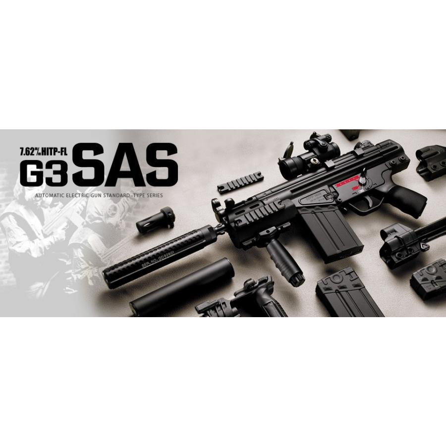 東京マルイ 電動ガン H&K G3 SAS エアガン エアーガン(東京 東京マルイ 電動ガン H&K G3 SAS エアガン エアーガン(東京