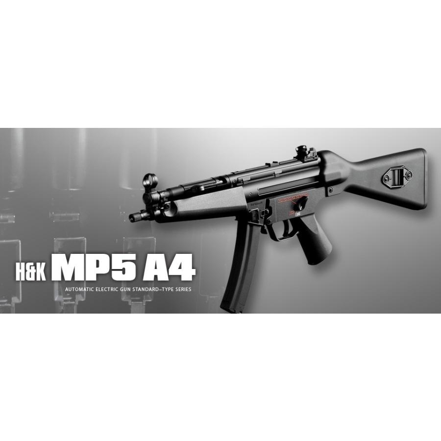 値下げ可】東京マルイ VFC/UMAREX H&K UMP45 ガスガン 値下げ可】東京