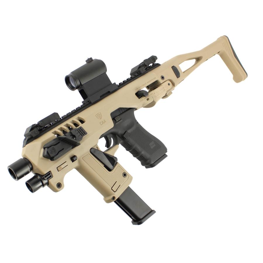 東京マルイ 次世代M4 ペリカン1700 グロック17 セット販売 東京マルイ 次世代M4 ペリカン1700 グロック17 セット販売