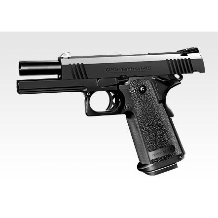 TOKYO MARUI 【大特価!】東京マルイ ハイキャパ4.3 TOKYO MARUI 【大特価!】東京マルイ ハイキャパ4.3