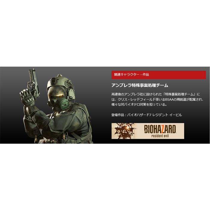 TOKYO MARUI（東京マルイ） サムライエッジ アルバート.W.モデル 01P