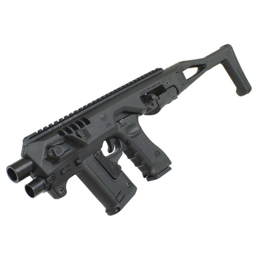 TOKYO MARUI 東京マルイ ガスブローバック グロック18C CAA
