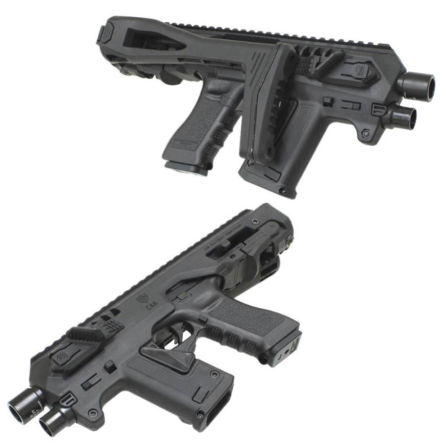 TOKYO MARUI 東京マルイ ガスブローバック グロック18C CAA TOKYO MARUI 東京マルイ ガスブローバック グロック18C CAA