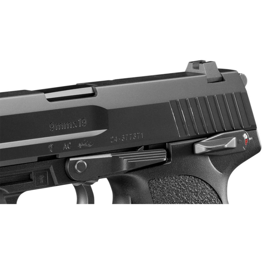 TOKYO MARUI（東京マルイ） 【お座敷シューター入門6点セット】東京マルイ ガスブロ HK USP No.83 : web shop ...
