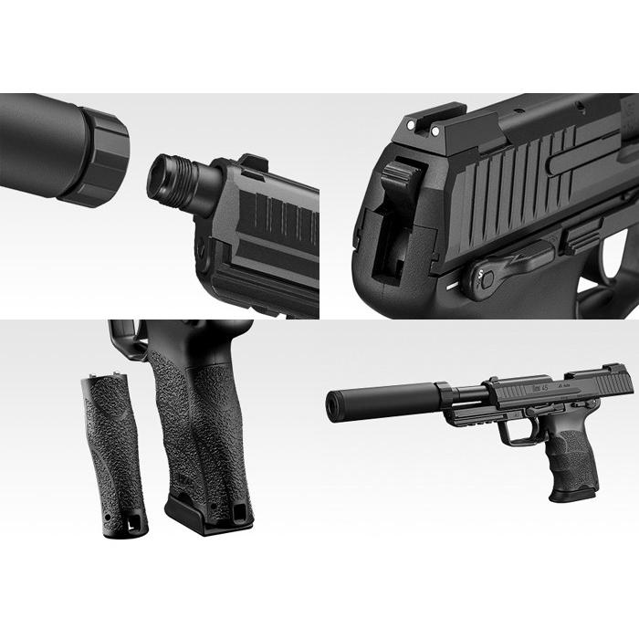 TOKYO MARUI（東京マルイ） ガスブローバック HK45 タクティカル