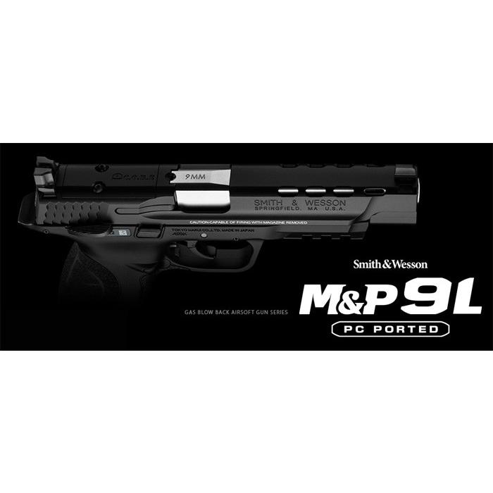 東京マルイ ガスブローバック M&P 9L PC ポーテッド : tmgg68 : web