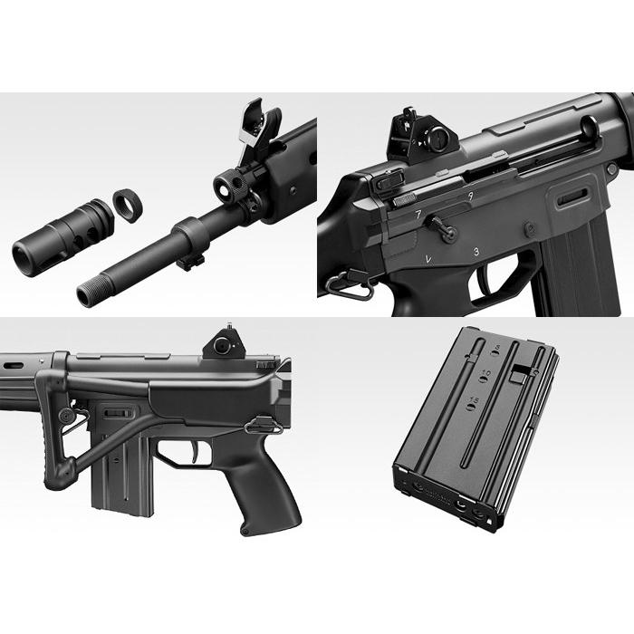 TOKYO MARUI（東京マルイ） ガスブローバック 89式 5.56mm小銃（折曲
