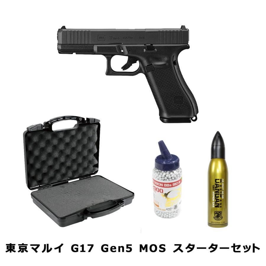TOKYO MARUI（東京マルイ） ガスブローバック G17 Gen5 MOS【ガン