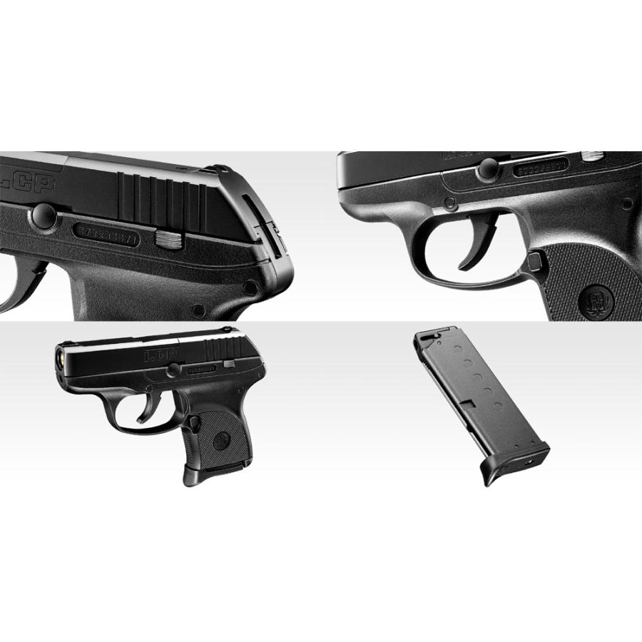 TOKYO MARUI（東京マルイ） ルガーLCP 固定スライド コンパクト