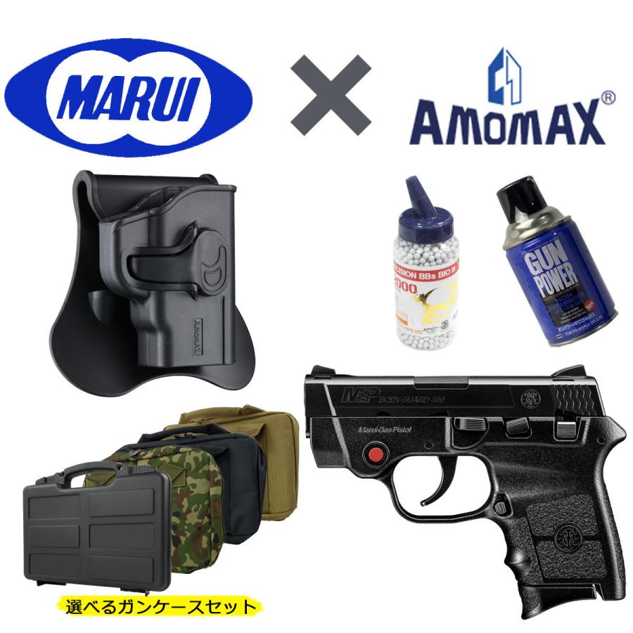 東京マルイ BODYGUARD ボディガード380 ガスガン　おまけ多数 TOKYO MARUI（東京マルイ） 【東京マルイ×AMOMAXセット】東京マルイ
