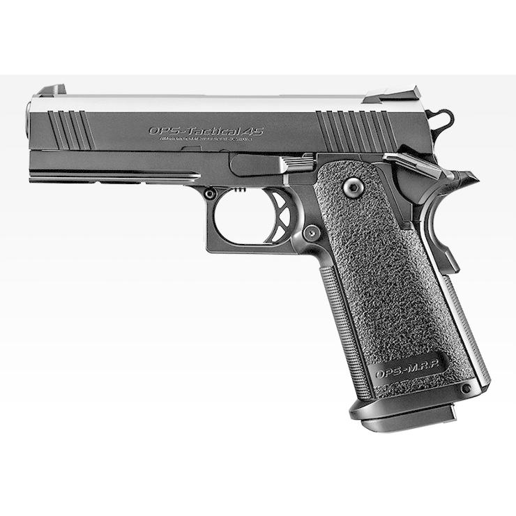TOKYO MARUI（東京マルイ） 低年齢向 電動ブローバック ハイキャパ4.3
