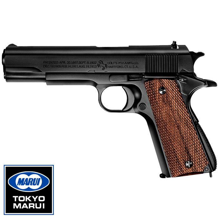 東京マルイ　ガバメントM1911 TOKYO MARUI（東京マルイ） 低年齢向エアハンドガン コルト M1911A1