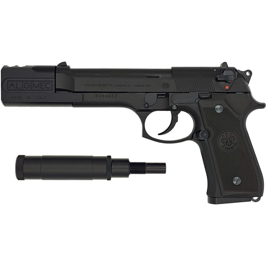 8月中旬入荷予約】タナカ ベレッタ M92FS プロフェッショナルコンプ