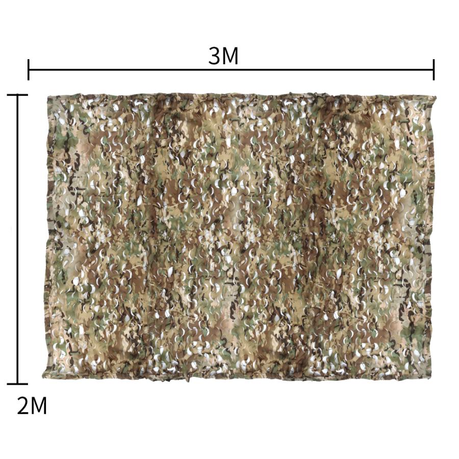 UFC カモフラージュネット Mサイズ（2m×3m） (各カラーあり) : web