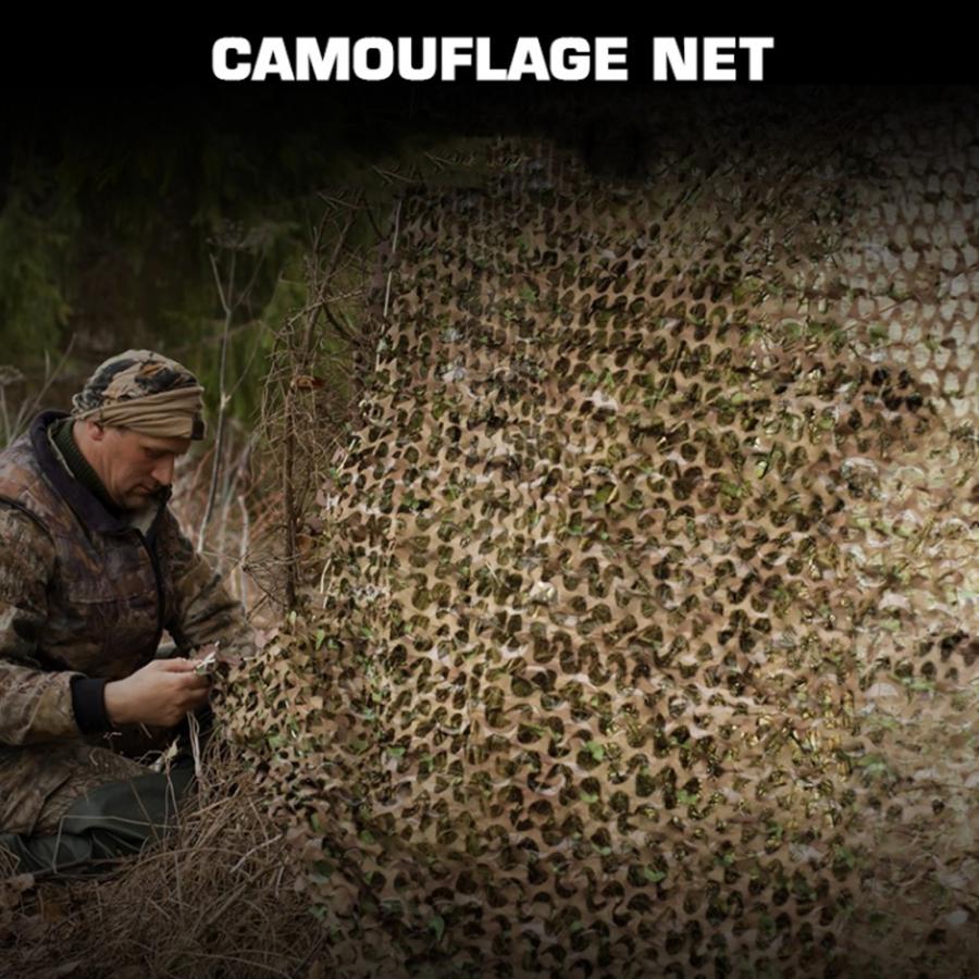 クリアランスセール！】UFC カモフラージュネット Lサイズ（3m×4m