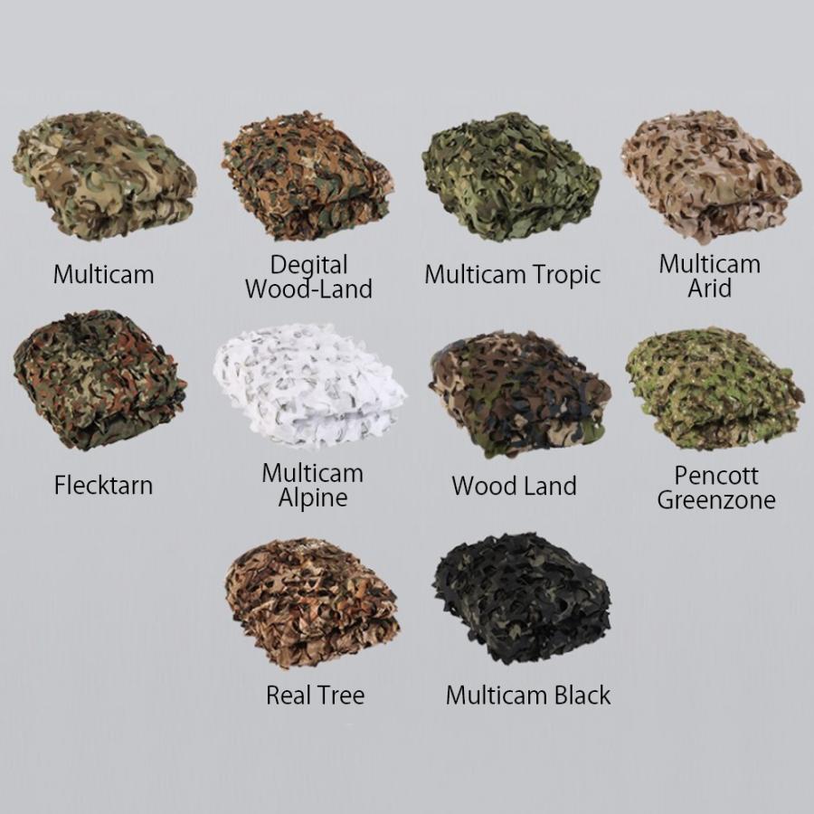 限定！値下げ品】UFC カモフラージュネット Lサイズ（3m×4m