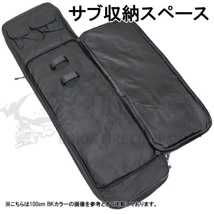 UFC ダブルガンケース 85cm GREY : web shop アシュラ - 通販 - Yahoo