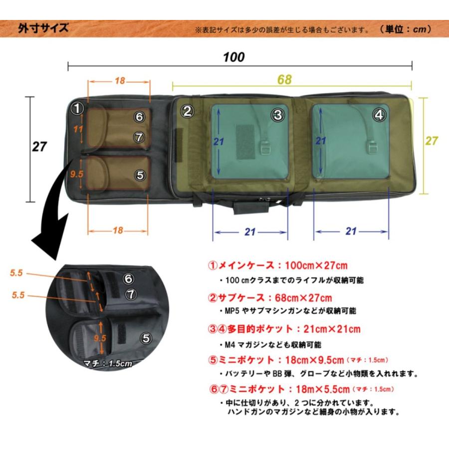 UFC ダブルガンケース 100cm GREY : web shop アシュラ - 通販 - Yahoo