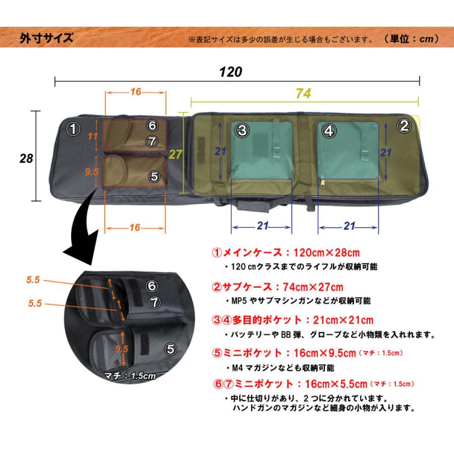 UFC ダブルガンケース 120CM ACU : web shop アシュラ - 通販 - Yahoo