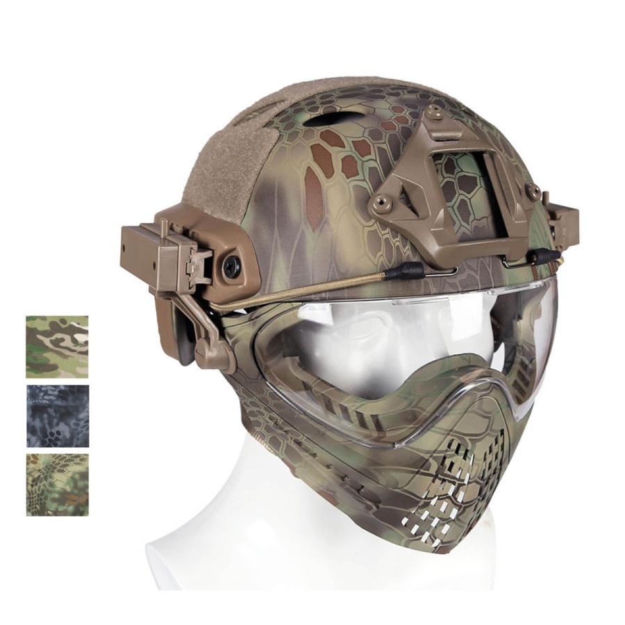 Ufc Fastタイプ パイロットヘルメットl 迷彩色シリーズ 各カラーあり Ufchm011l Web Shop アシュラ 通販 Yahoo ショッピング