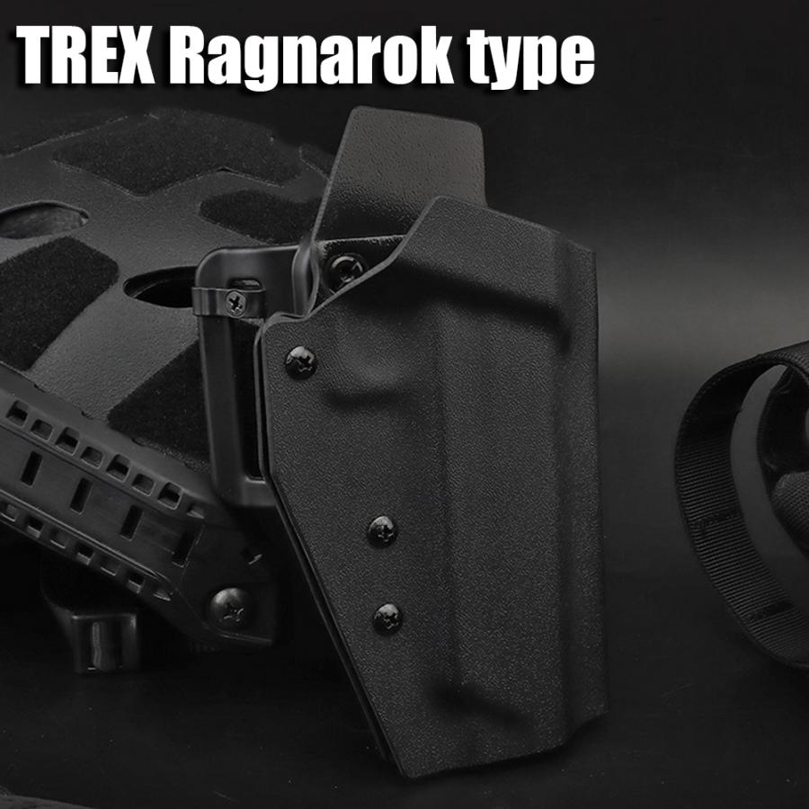 UFC TREX ラグナロク タイプ Kydexホルスター ハイキャパ用 MC/MCBK
