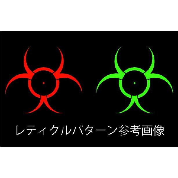 UFC XPS2-Zタイプ R/G ゾンビストッパー QD BK : web shop アシュラ