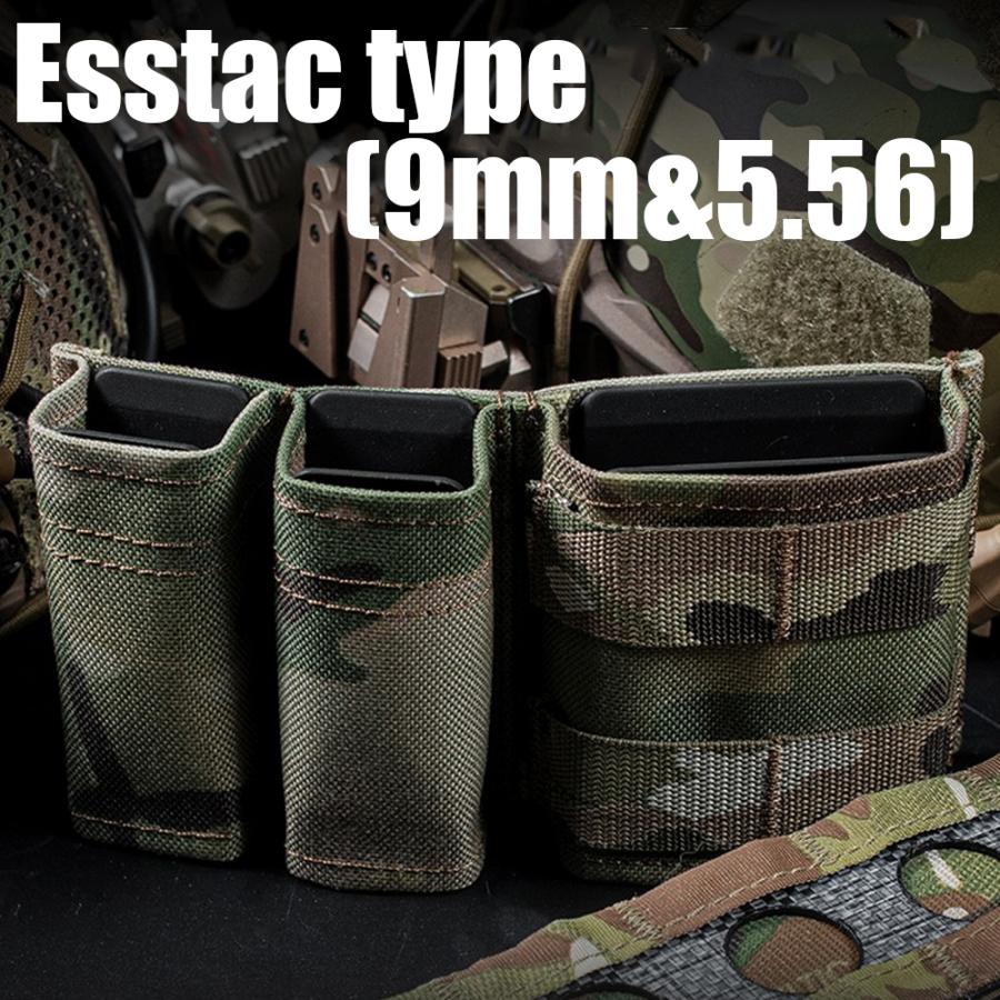激レア！実物エスタック5.56マガジンポーチ UFC ESSTACタイプ 9mm+556 サイドバイサイドマガジンポーチ(MC