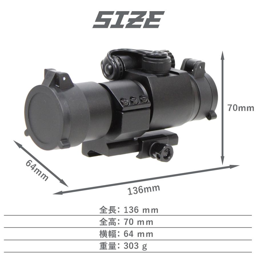 限定！値下げ品】UFC COMP M2タイプ R/G L型マウント ドットサイト BK