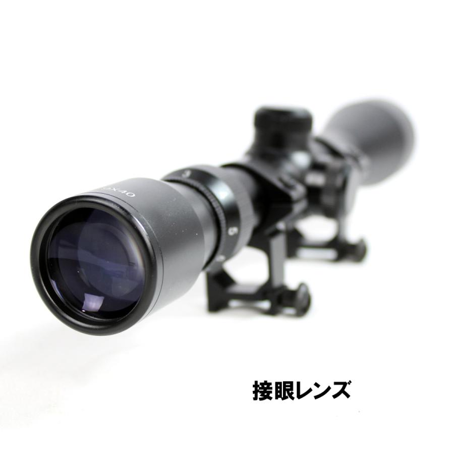 UFC-SC-39BK 3-9x40mm ライフルスコープ マウントリング付 BK｜webshopashura｜04