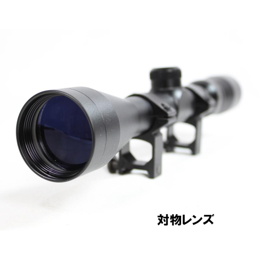 UFC-SC-39BK 3-9x40mm ライフルスコープ マウントリング付 BK : web