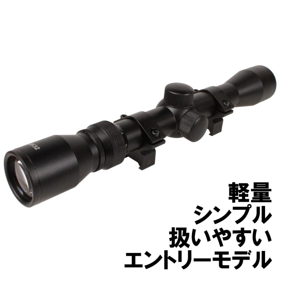 ポイント15倍！】3-9x32mm ライフルスコープ BK (M40) / 3-9x32