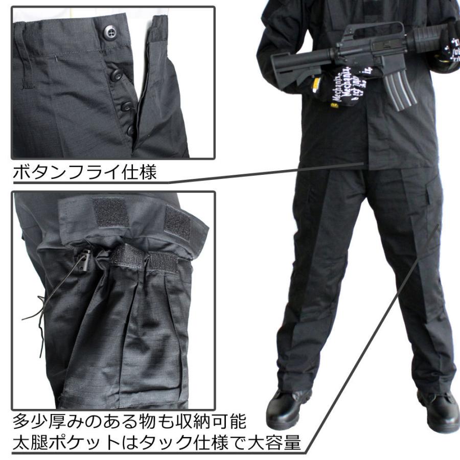 《今ならベースボールキャップ付き》UFC BDU メンズ 迷彩服 上下 ジャケット＆パンツ セット【各サイズ・各カラーあり】｜webshopashura｜19