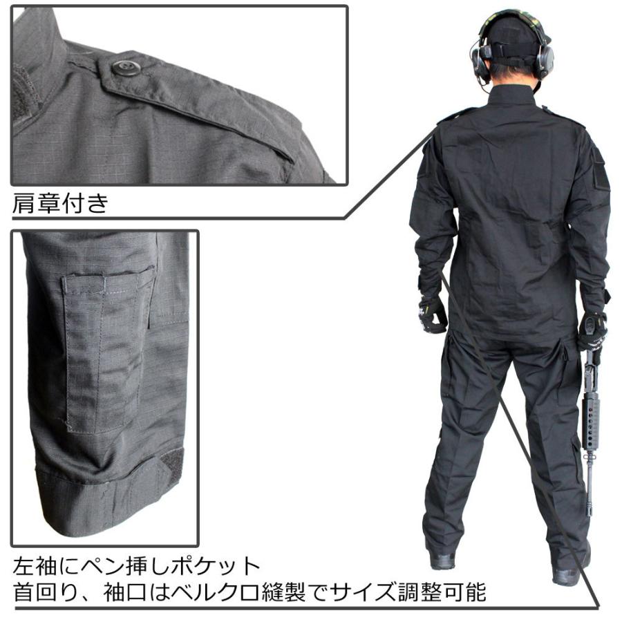 UFC BDU メンズ 迷彩服 上下 ジャケット＆パンツ セット【各サイズ・各