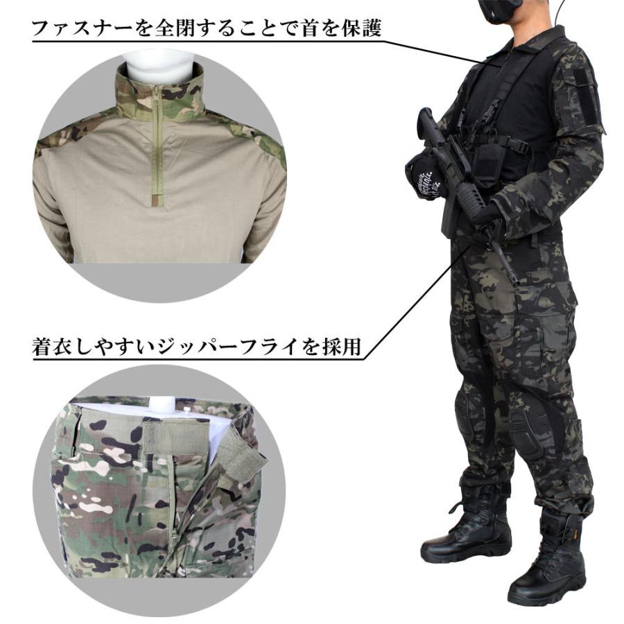 UFC Combat BDU G3タイプ上下セット 【各カラー・サイズあり】 : web